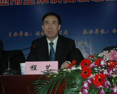 http:/_upload/article/88/cf/3480cee24165911ae541713c3c2d/3c51bcdf-51a0-4254-b98d-67abba093e89.jpg